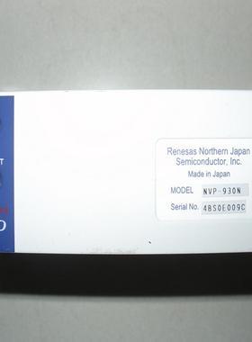 NVP-930N   VP NETWORK   网络图像器  20230426