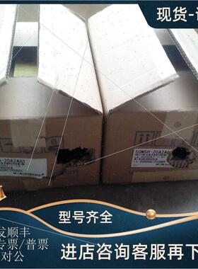 议价安川SGMGH-13ACB61/SGMGH-13ACB41/SGMGH-13ACB21/SGMGH-13AC