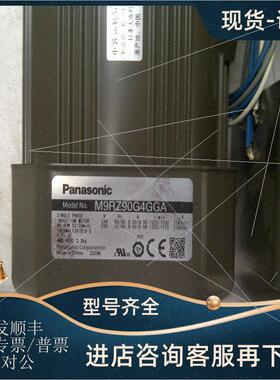 议价小型MX6G120B减速机 减速比1/120