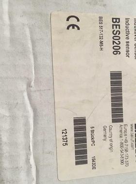 BALLUFF巴鲁夫接近开关BES0206 BES 517-132-M5-H