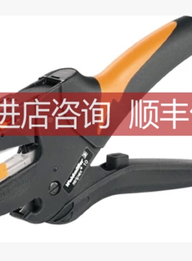 魏德米勒剥线钳工具，900500000 STRIPAX