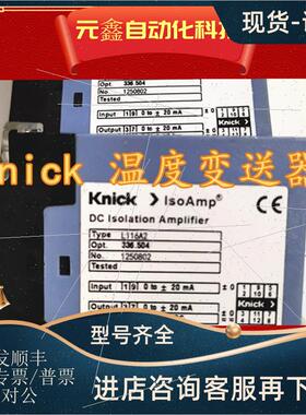 议价Knick 温度变送器 Type.Opt.336 250802 1216686