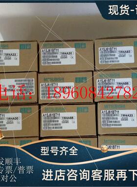 议价AJ71QE71N3-T  AJ71QE71N-T  AJ71E71N3-T  AJ71E71N-T