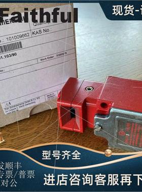 议价Schmersal 101009662 施迈赛安全开关 SHG01.103/90