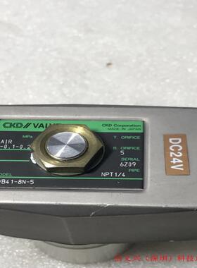 CKD Solenoid Valve HVB41-8N-5 DC24V 1/4卡套接口