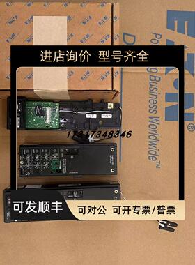 IZM框架断路器DIGITRIP520/N5LSI/70C1591G04控制单保护模