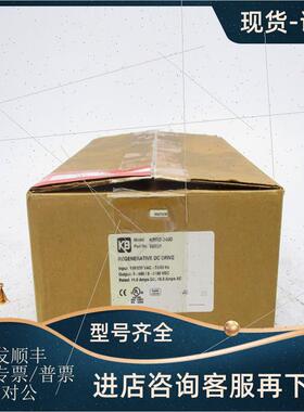 议价KB直流调速器KBRG-240D,