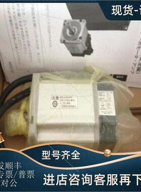 议价A6系列伺服驱动器MHMF092L1V2M功率1500w交流/直流高惯量电机
