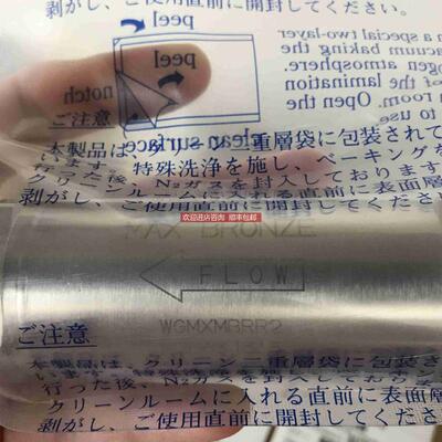 ENTEGRIS气体过滤器， WG2F15HJJ6