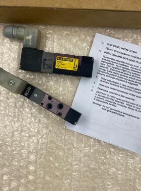 纽曼蒂克JOUCOMATIC电磁阀833-8220035/51900001