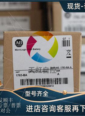 议价1794-TB3S FLEX I / O端子基座单 3线弹簧夹终端  1794TB3S