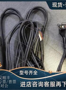 议价TS-S2(终端连接线) SRC-1MAX.200VA HPB(L) YAMAHA 雅马哈