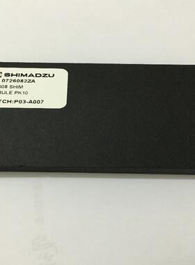 岛津石墨垫072654 GFS008 SHIM 0726082ZA 0726080ZA 10只/