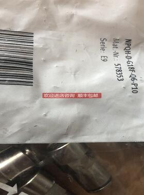 FESTO气接头578353