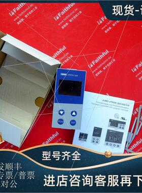 议价Jumo 00457141 久茂温控器 703042/181-100-23/000 dTRON 308
