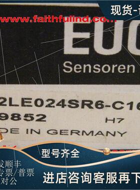 议价Euchner 059852 安士能安全开关 TZ2LE024SR6-C1677