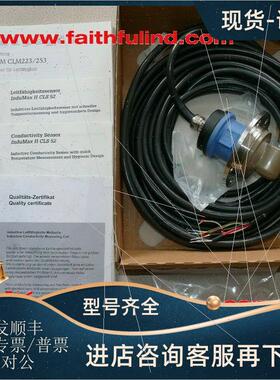 议价E+H CLS52-A1AP1A2 恩德斯豪斯模拟式电导率传器 Indumax
