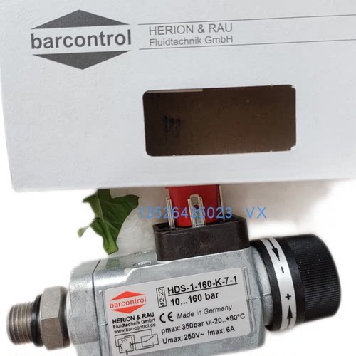 HDS-1-160-K-7-1  HDL-1-080-E-9-压力开关barcon