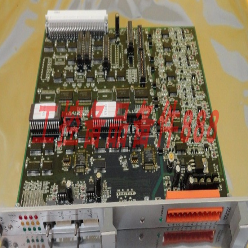 UV-510 PB-0792-A Kuroda