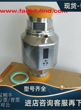 议价IFM SM2004 易福门电磁流量计 SMR21XGX50KG/US