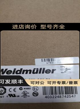 魏德米勒Pro-m单相开关电源 8951330000 CP M SNT 70W 24V