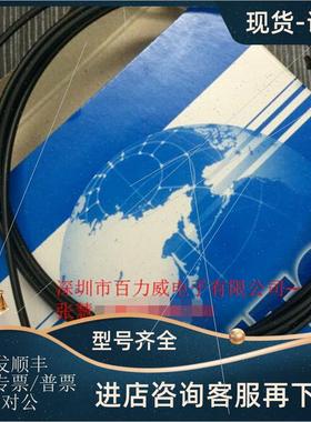 议价经商台湾 精通 KINTON 应器 IT410 IT410