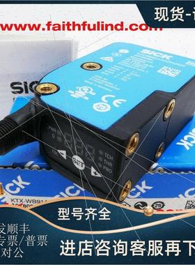 议价Sick KTX-WB9114225AZZZZ 西克色标传器 1078080