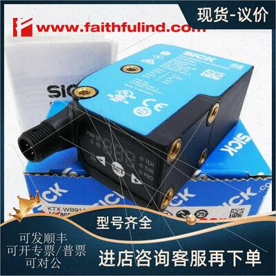 议价Sick KTX-WB9114225AZZZZ 西克色标传器 1078080