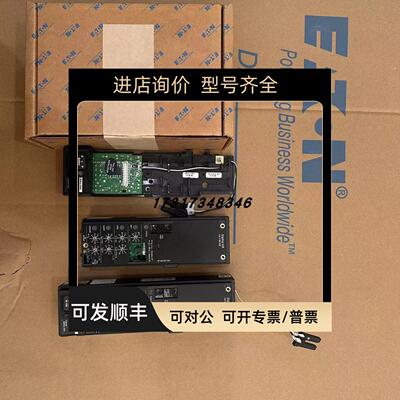 IZM框架断路器DIGITRIP520/N5LSI/70C1591G04控制单保护模