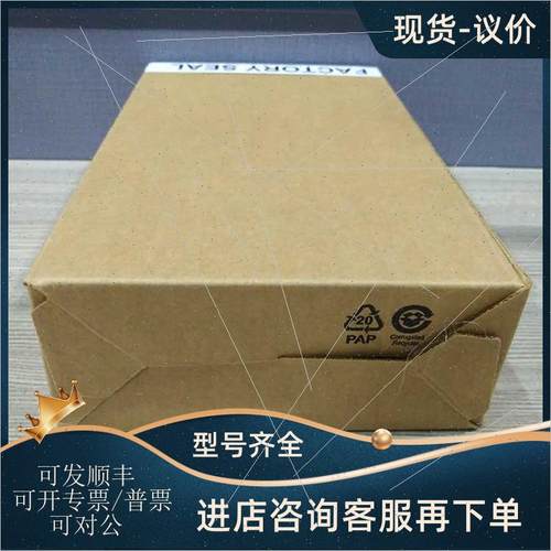 议价1762-L24AWAR 罗克韦尔 AB Micrologix1200 PLC  1762L24AWAR