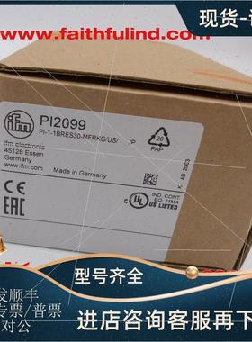 议价Ifm PI2099 易福门压力传器 PI-1-1BRES30-MFRKG/US/ /P