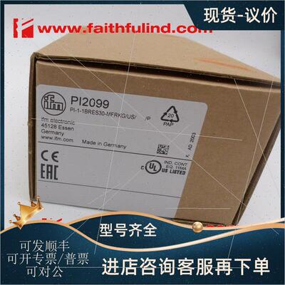 议价Ifm PI2099 易福门压力传器 PI-1-1BRES30-MFRKG/US/ /P