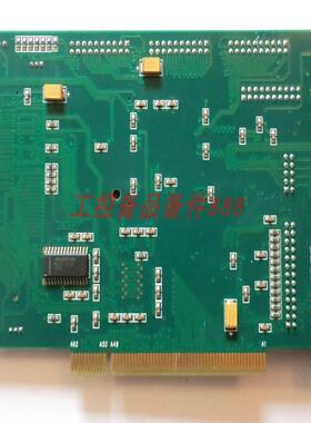 U5 SPICE) FPGA 004-H 646120 kontron 08012-3232-13-