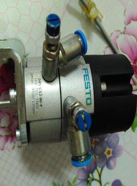 FESTO费斯托DRVS-12-90-P1845710摆角气缸90度2MD1 R03