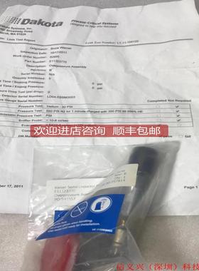DAKOTA SYSTEMS VARIAN OVERPRESSURE ASSEMBIY E11323770