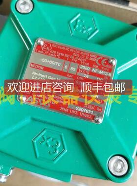 ASCO隔爆电磁阀NF8327B112/NF8327B102/NF8327B022