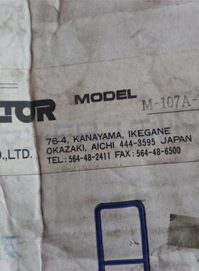 议价MODEL LA-MAN-FR  MODEL 107A-FR UNICOM JAPAN CO.,LTD.