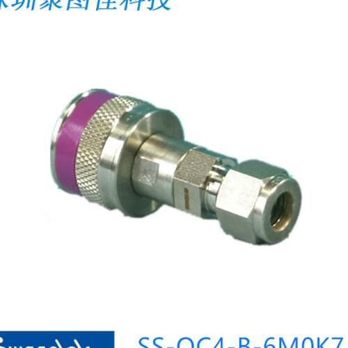 询价库存Swagelok世伟洛克 SS-QC4-B-6M0K7) QC4接头管体6 mm卡套