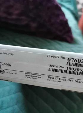 076027 保护柱CG19戴安01726006阳离子保护柱