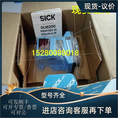 议价OLM200-1009 1058126德国SICK西克  OLM200-1002