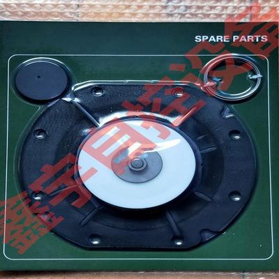 SCG353A047 SCG353A051 SCXE353060脉冲阀电磁阀线圈 膜片 隔