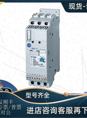 议价150-F108NBDB  SMC Flex,固态控制器  150F108NBDB