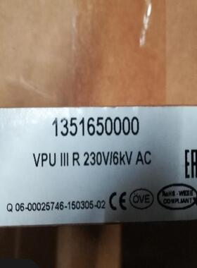魏德米勒浪涌保护器 1351650000 VPU III R 230V/6KV AC