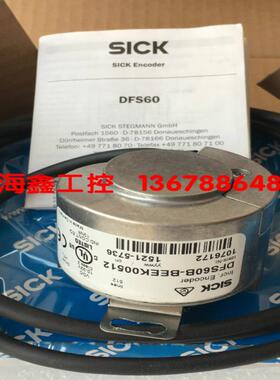 DFS60B-BEEK00512  SICK编码器 1076172