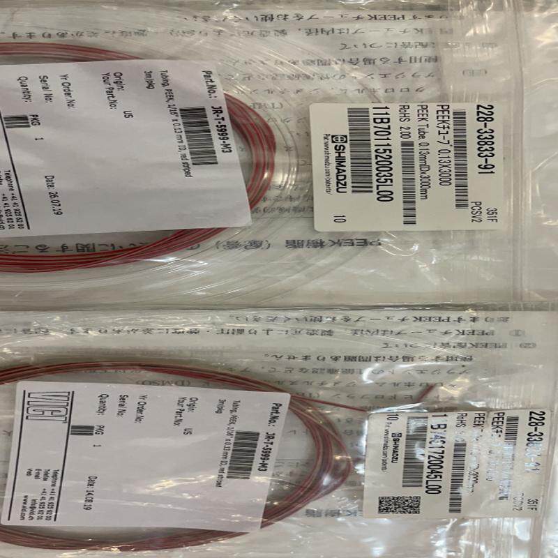 岛津peek管228-33833-91 0.13x3000mm 228-33833-92 0.