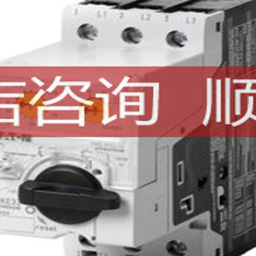 /PKE12/XTU-1,2/4/12电动机保护断路器