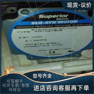 议价Superior FD12 Electric步进电机M111