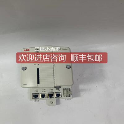 PM860K01  器单套件