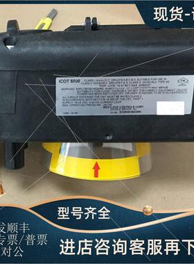 议价西锁阀门定位器 限位开关 WESTLOCK 3047ABYN00022FAN-AR1