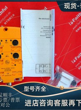 议价IFM AC2464 易福门AS-I模块 CompactLineM12 4DI M12